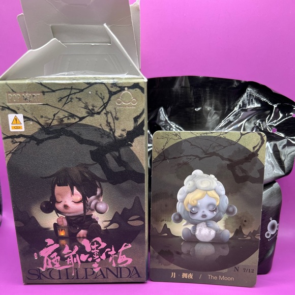 POP MART Skullpanda The Ink Plum Blossom Series “The...